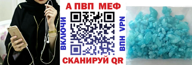 Как найти наркотики Суоярви ГАШ  COCAIN  Бутират  blacksprut как зайти  МЕФ  СОЛЬ  Бошки Шишки 