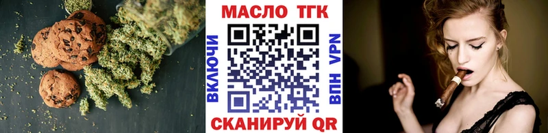 где найти наркотики  Суоярви  гидра ССЫЛКА  Canna-Cookies марихуана 