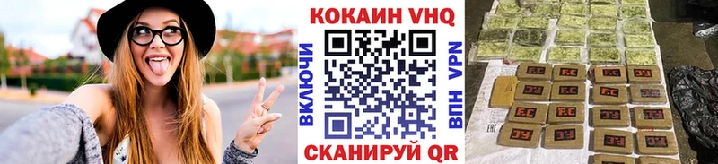 COCAIN Боливия  Суоярви 