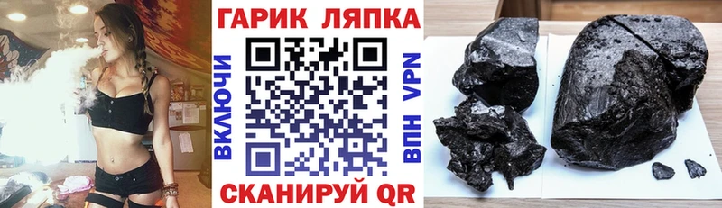 KRAKEN ссылка  Суоярви  ГАШИШ хэш  даркнет сайт 