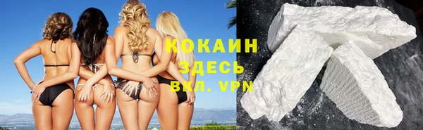 экстази Инсар
