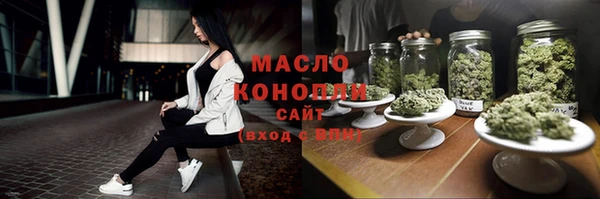 COCAINE Иннополис