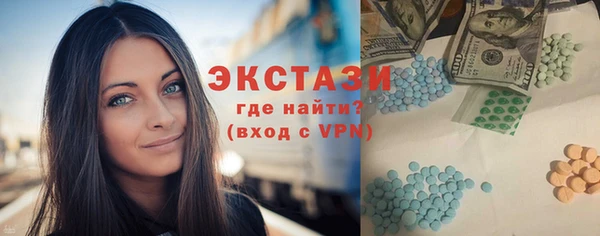 Альфа ПВП Заволжск