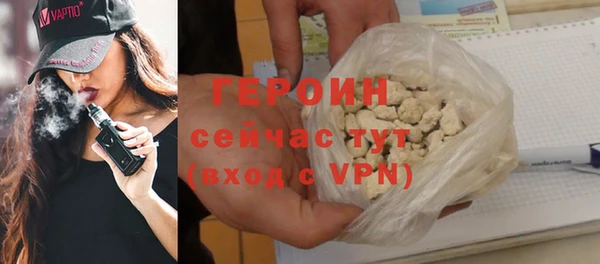 2c-b Зерноград