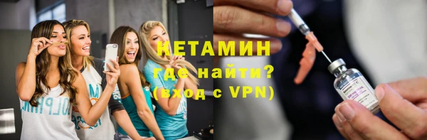 2c-b Зерноград