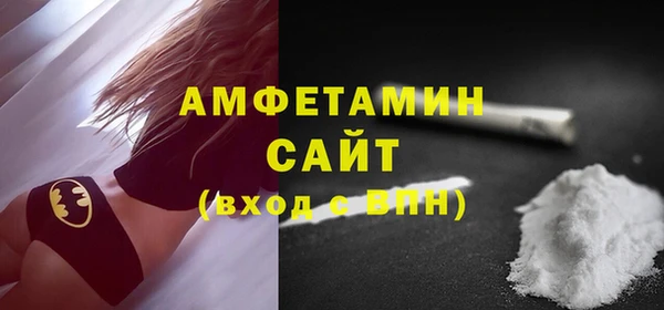 2c-b Зерноград