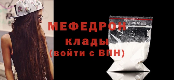 кокаин колумбия Заволжье