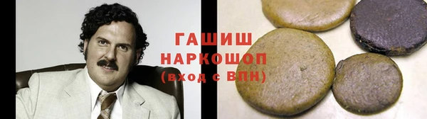 COCAINE Иннополис