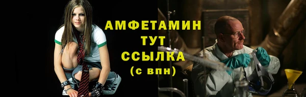 COCAINE Иннополис