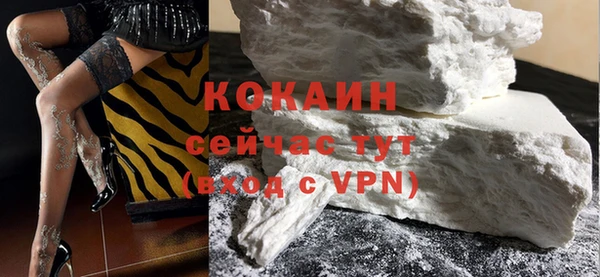 2c-b Зерноград