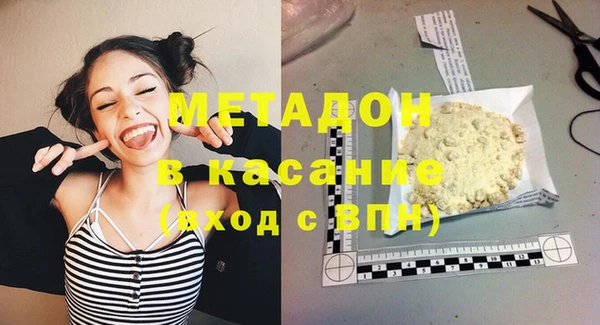 2c-b Зерноград