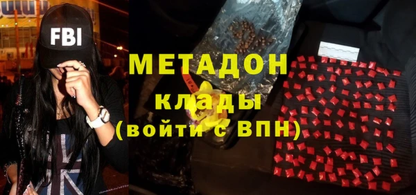 2c-b Зерноград