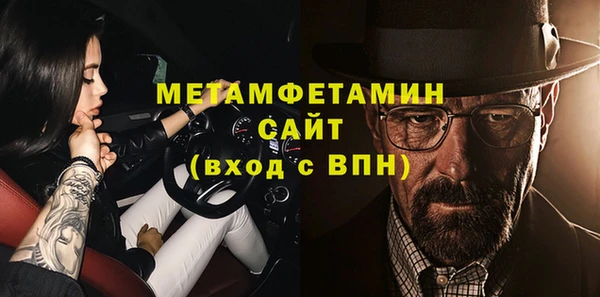 2c-b Зерноград