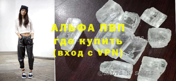 2c-b Зерноград