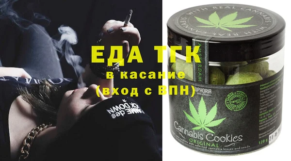 марки lsd Инта