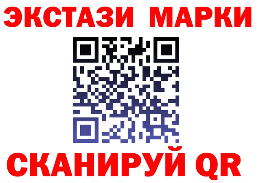 APVP Crystall ТОР площадка мега Суоярви