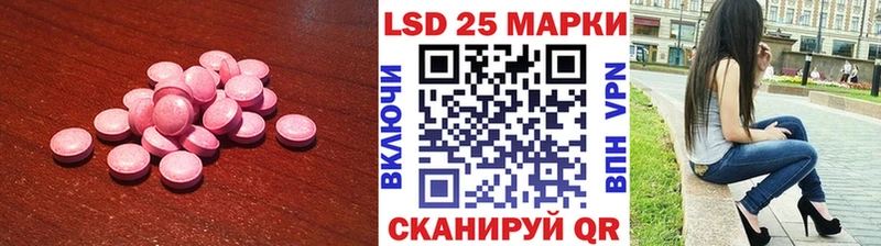 ЛСД экстази кислота  где найти наркотики  Суоярви 