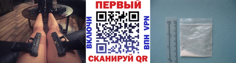 Метамфетамин Methamphetamine Суоярви
